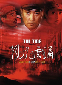 亚洲一区资源